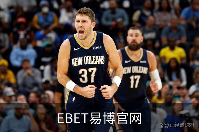 EBET易博官网公司环境与品牌介绍
